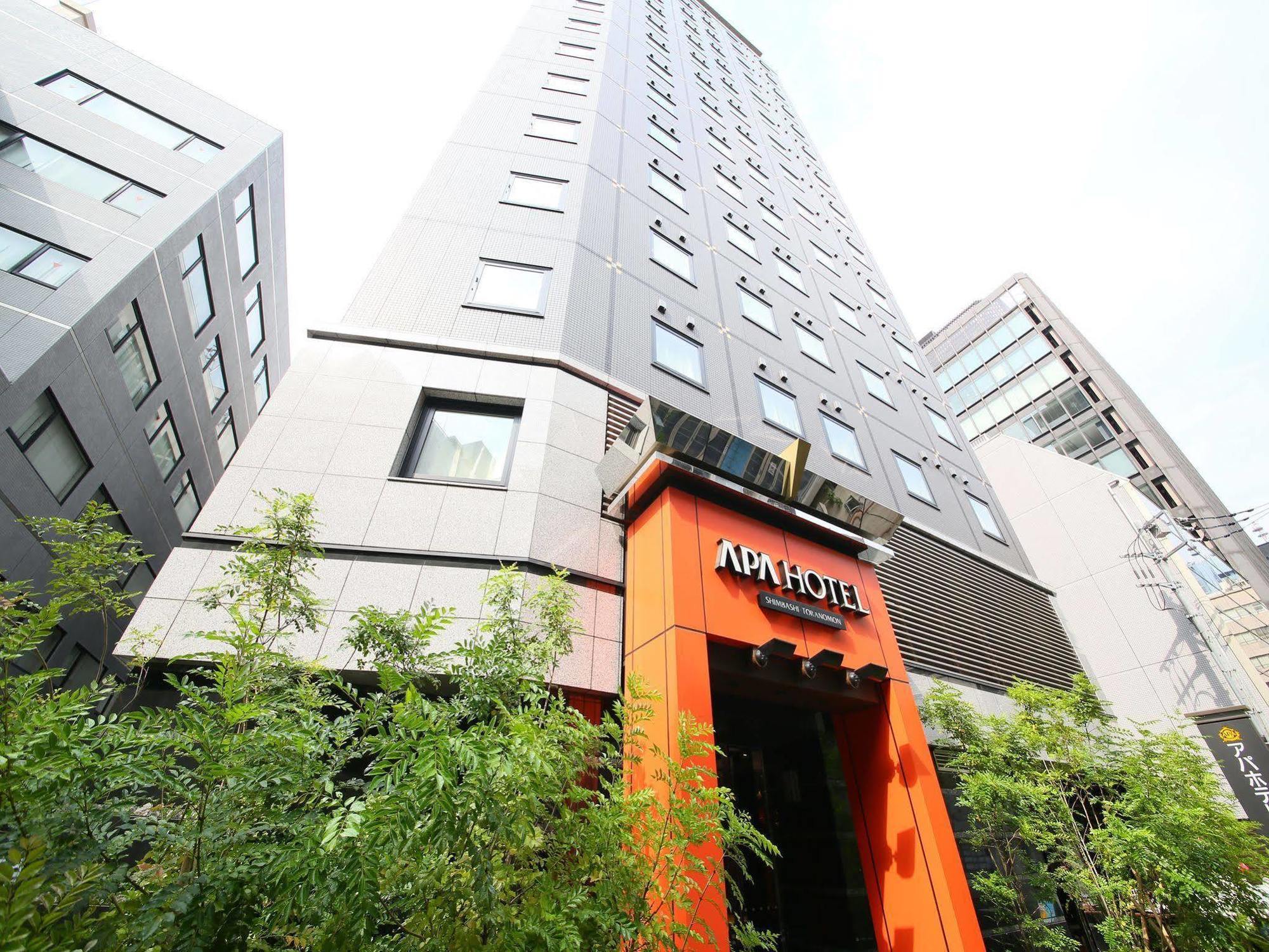 アパホテル新橋 虎ノ門 ホテル 3*