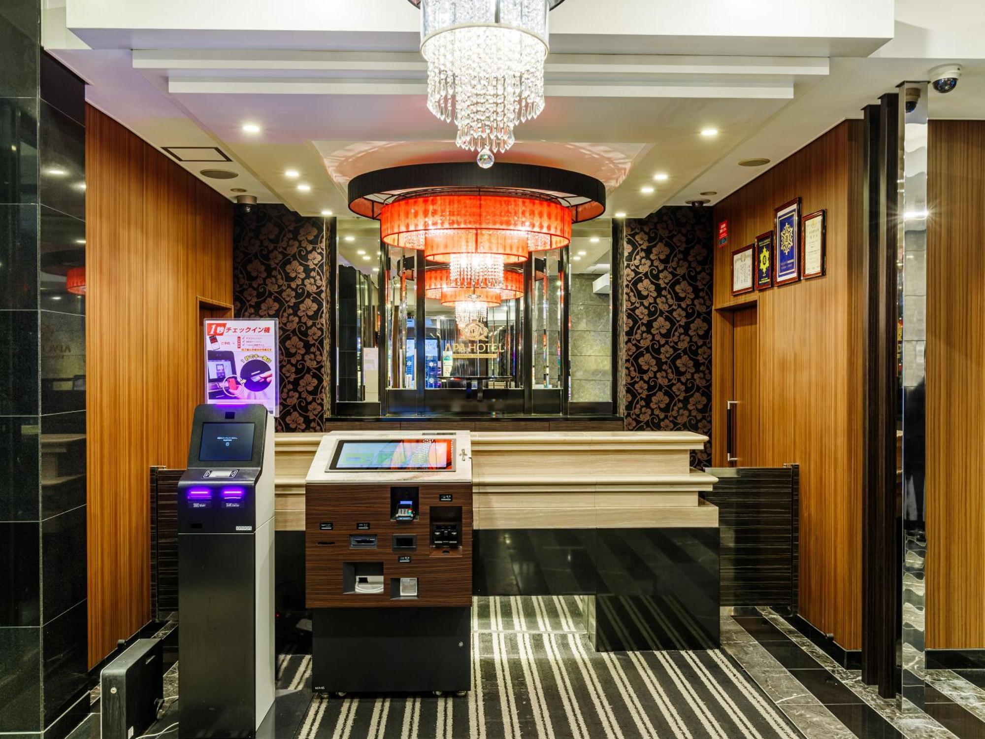Apa Shimbashi Toranomon Hotel