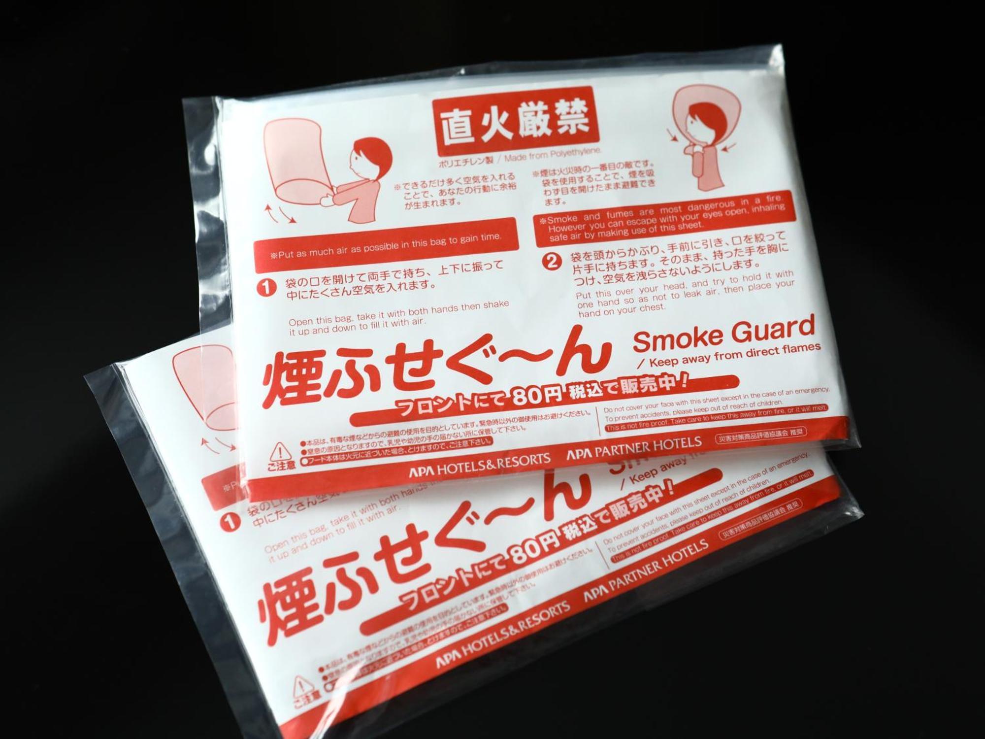 Hotel Apa Shimbashi Toranomon 3*