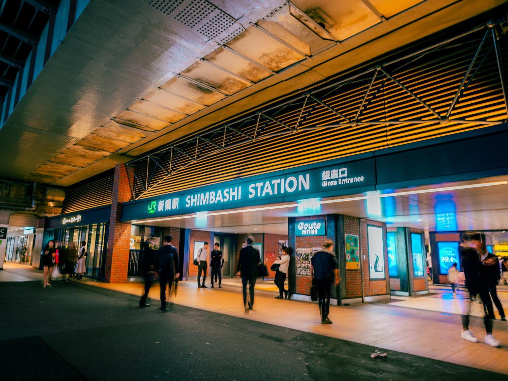 Apa Shimbashi Toranomon 酒店 3*