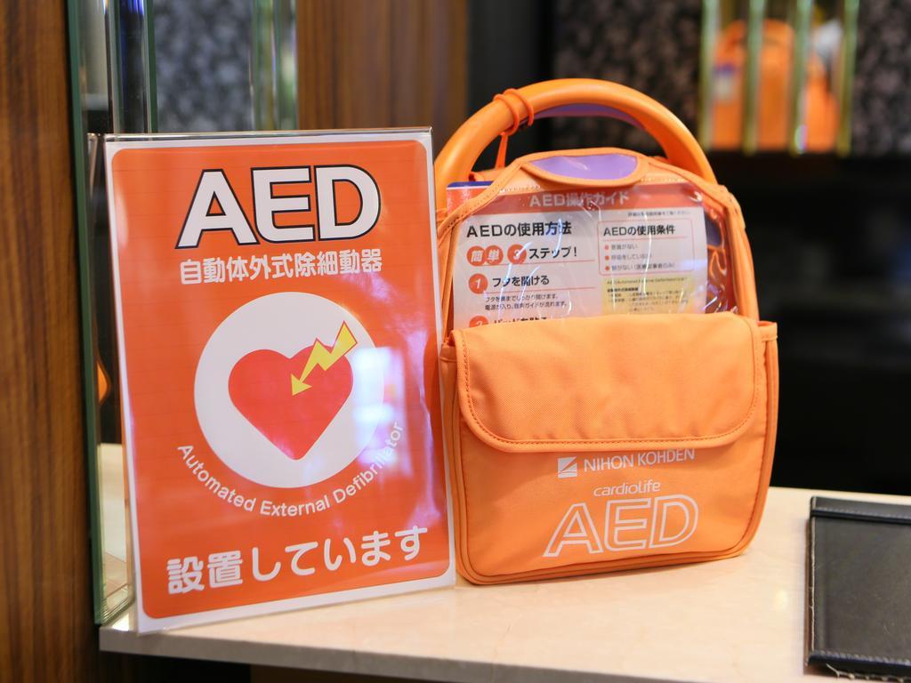 酒店 Apa Shimbashi Toranomon